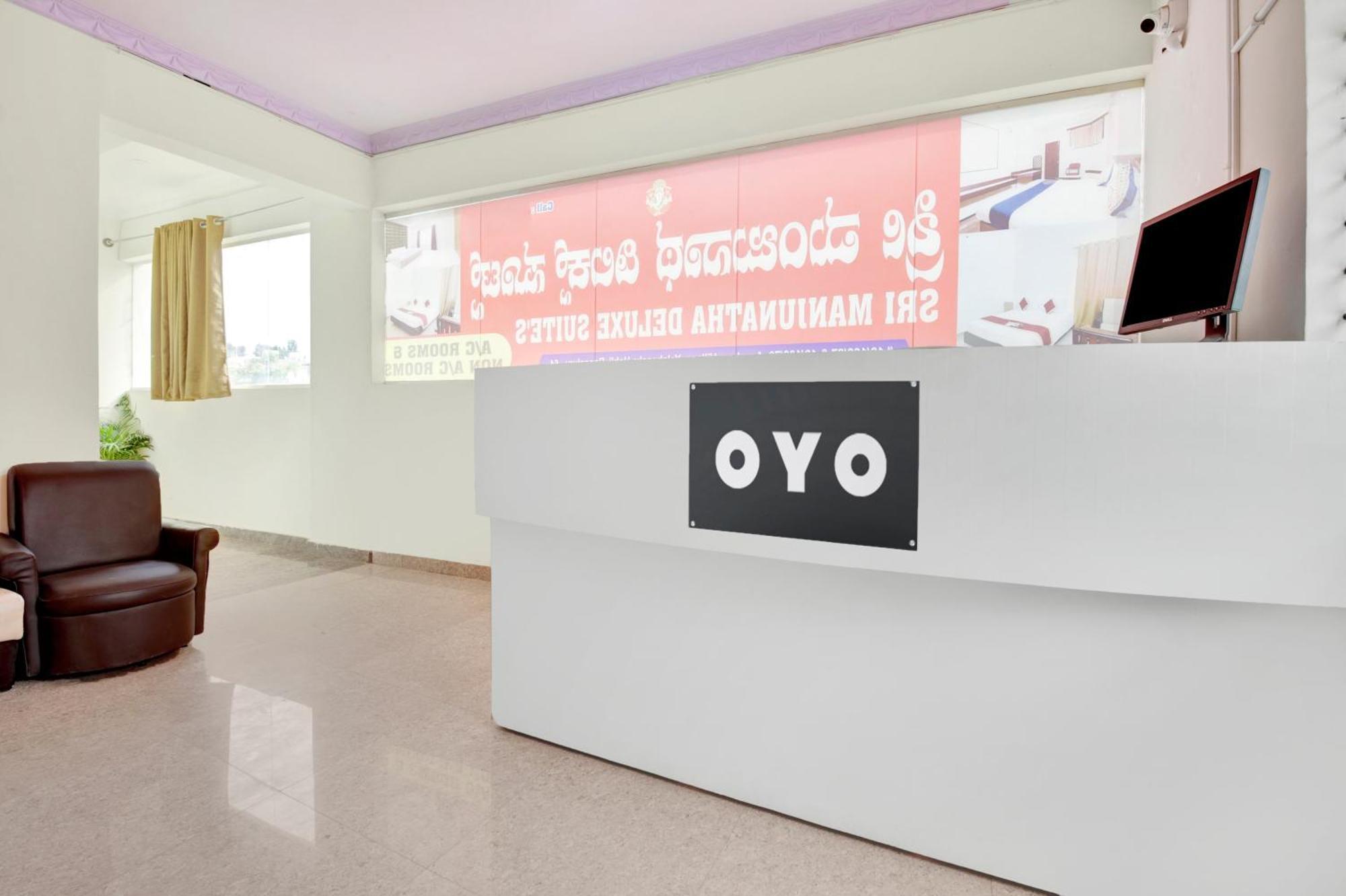 Hotel O Sri Manjunatha Deluxe Suites Bangalore Exterior photo