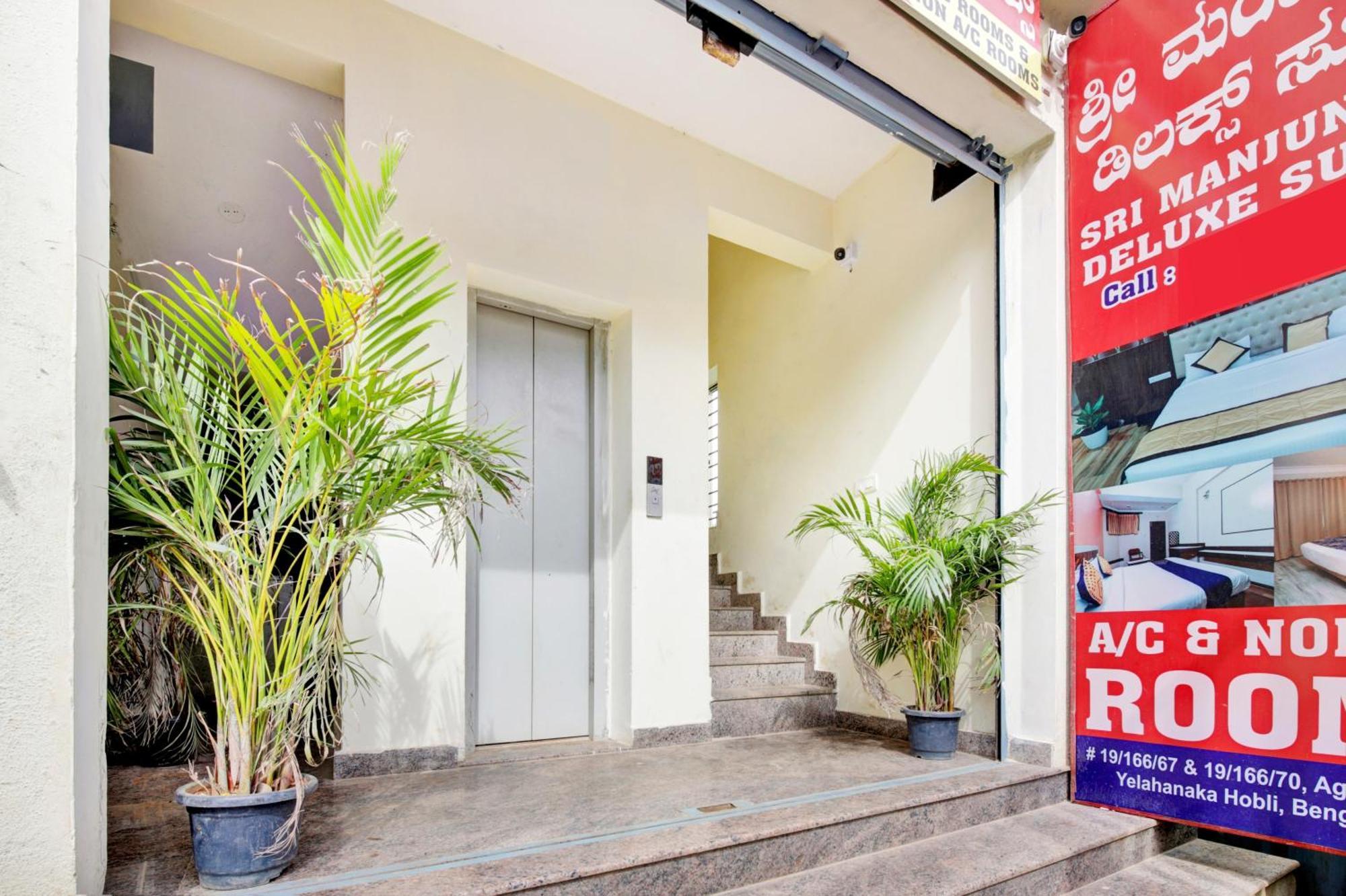 Hotel O Sri Manjunatha Deluxe Suites Bangalore Exterior photo